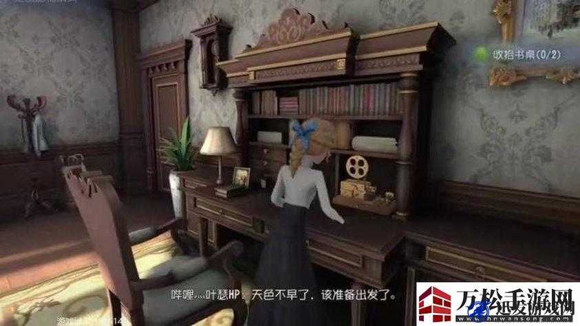 多人高 HP 系统在古代应用的奇妙探索与实践