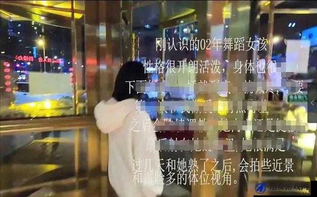 唐先生02 年舞蹈系女孩什么瓜之事件详细解析及后续发展追踪