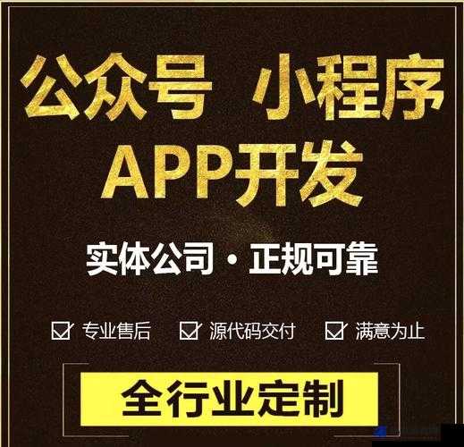 成免费 CRM 特色大爆料：全面解读其独特优势与强大功能