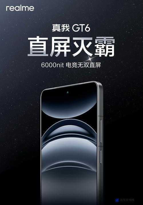 续航灭霸vivo-S19 发布已签约知名网红用户：震撼登场引关注