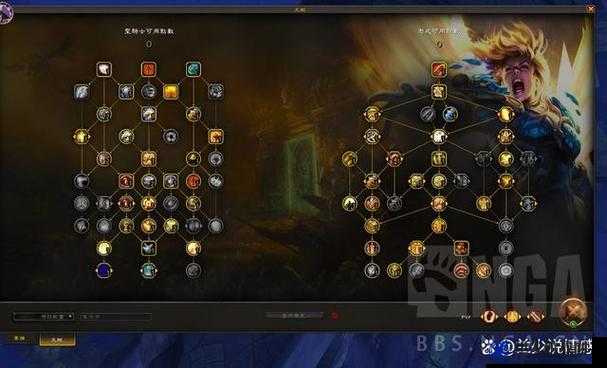 魔兽世界7.1版本PVP战场迎来新纪元，各职业技能与特性改动详解