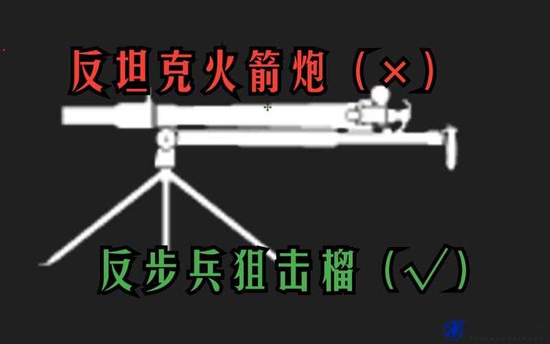 战地1副武器及近战武器伤害判定方法与使用技巧全攻略