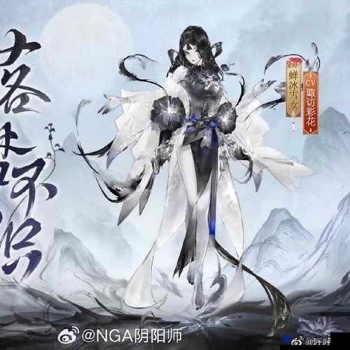 阴阳师手游SR式神雪女与R级式神山童技能属性对比解析攻略