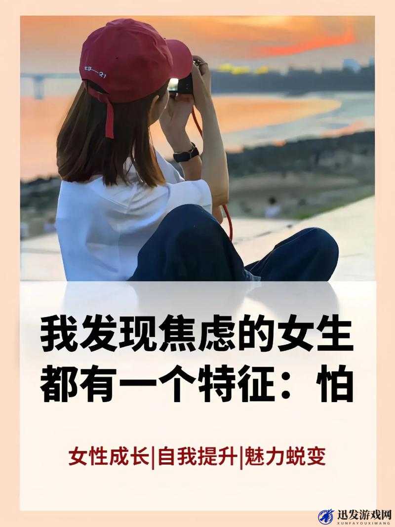 女性到底怕头大还是怕长：一场关于身体焦虑的讨论