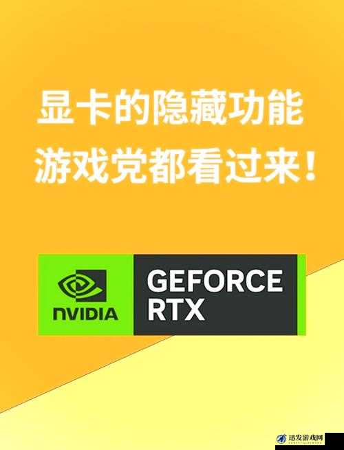 战地1游戏卡顿与掉帧问题全面解析及高效解决攻略