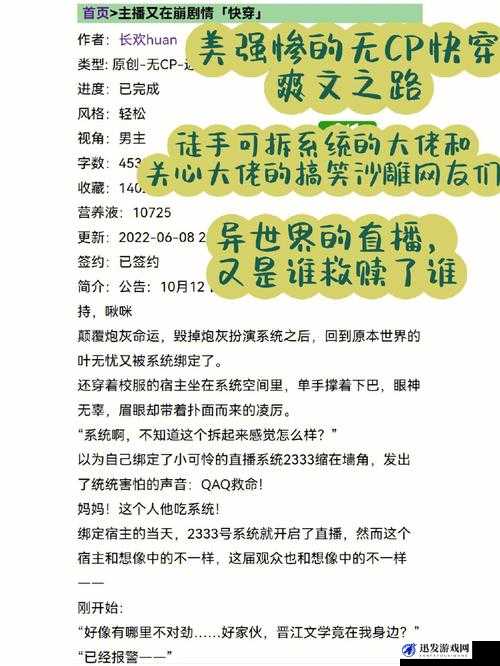 这地方好棒哦我很惊讶：真的是让我无比赞叹不已