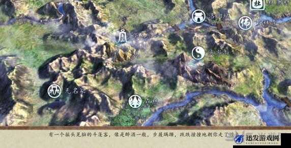 侠客风云传前传深度解析，山林地堡石灯精确坐标及无法点亮之谜揭秘