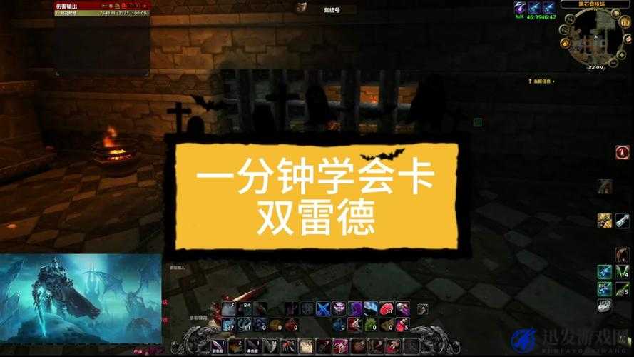 魔兽世界7.0版本高效攻略，快速获取橙色装备的全面指南