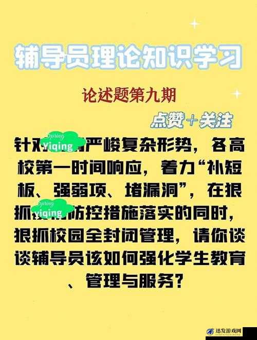 韩国理论大全相关知识及精彩内容全解析