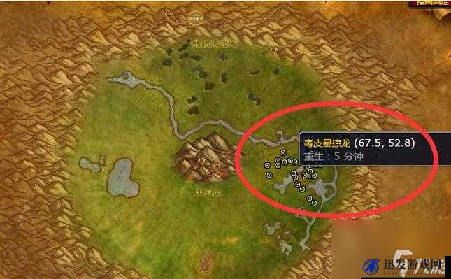 魔兽世界7.0版本魔暴龙电击棍任务全流程攻略及细节详解