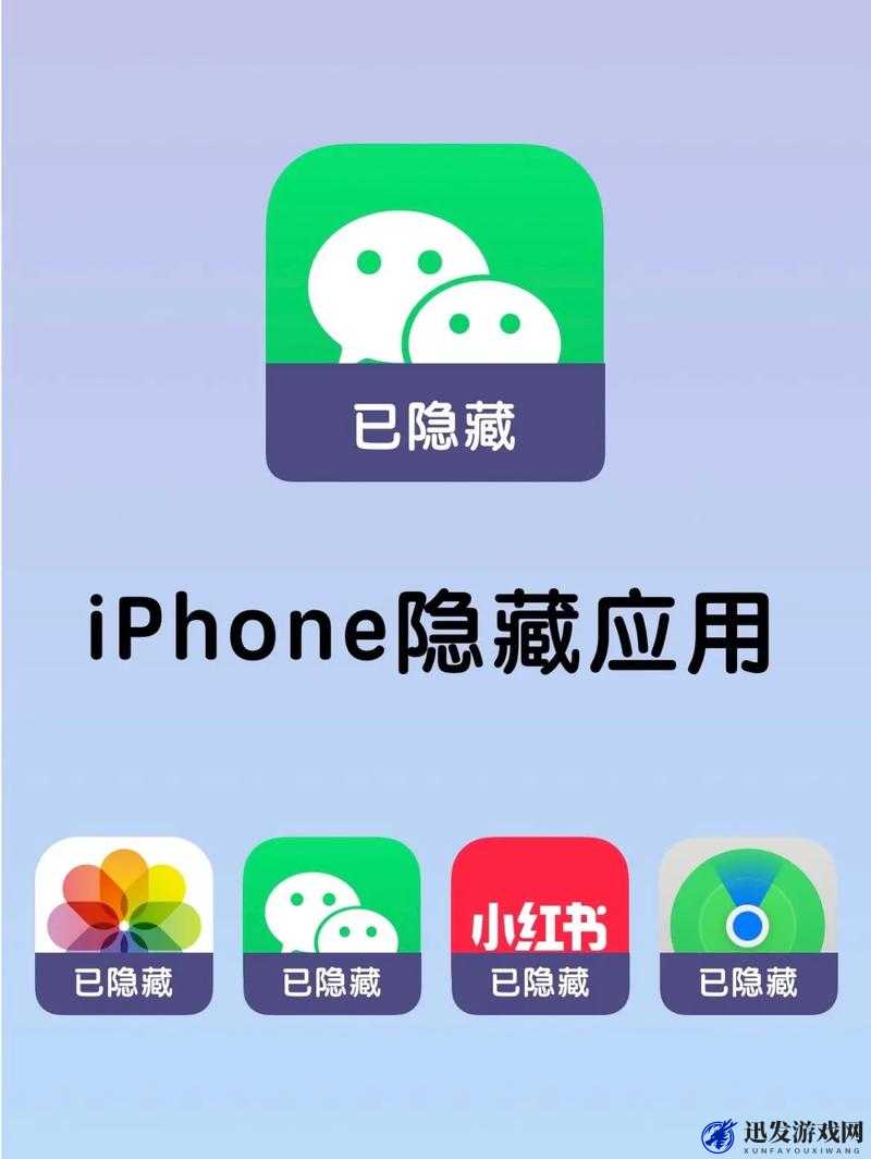 密聊 APP 下载：开启专属私密交流的全新通道