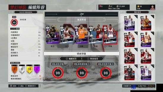 NBA2K17 MT模式全方位深度攻略，如何打造梦幻阵容并征服虚拟赛场