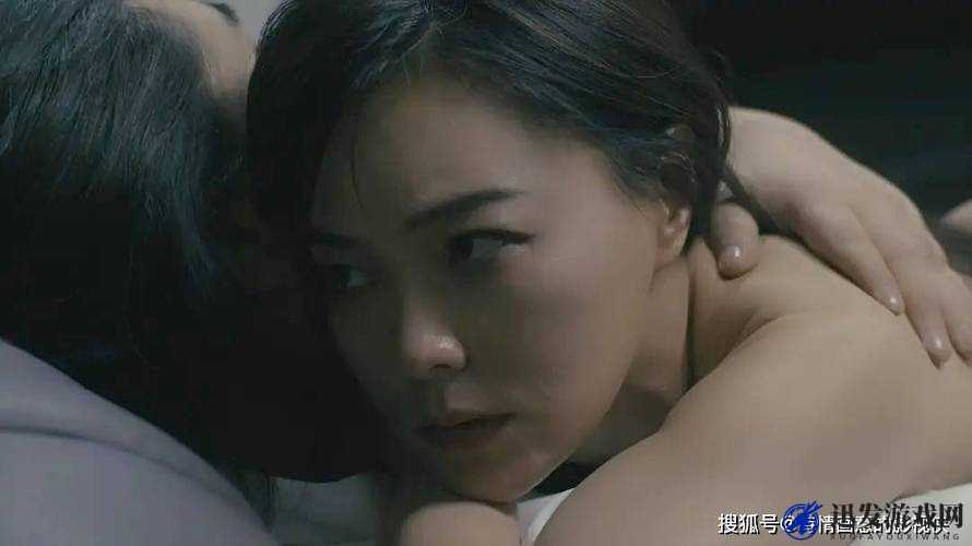 熟睡的人妻被公侵犯：伦理与欲望的挣扎