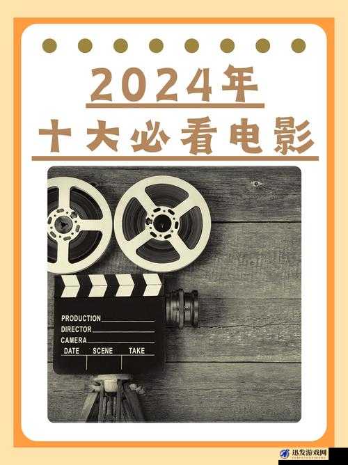 TTTZZZ 传送门 2024：探索未知世界的神秘通道