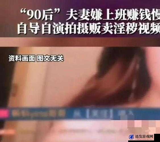 如何正确且合法地获取黄色片下载途径及相关注意事项