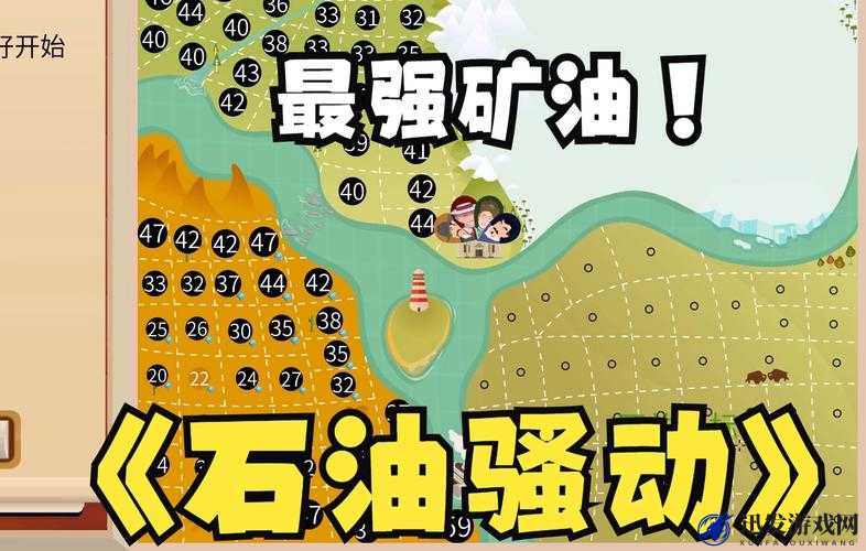 深入解析石油骚动游戏中钻石的多种用途与功能价值