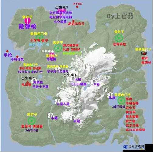 Rabi-Ribi全道具详细位置解析及全面收集策略攻略