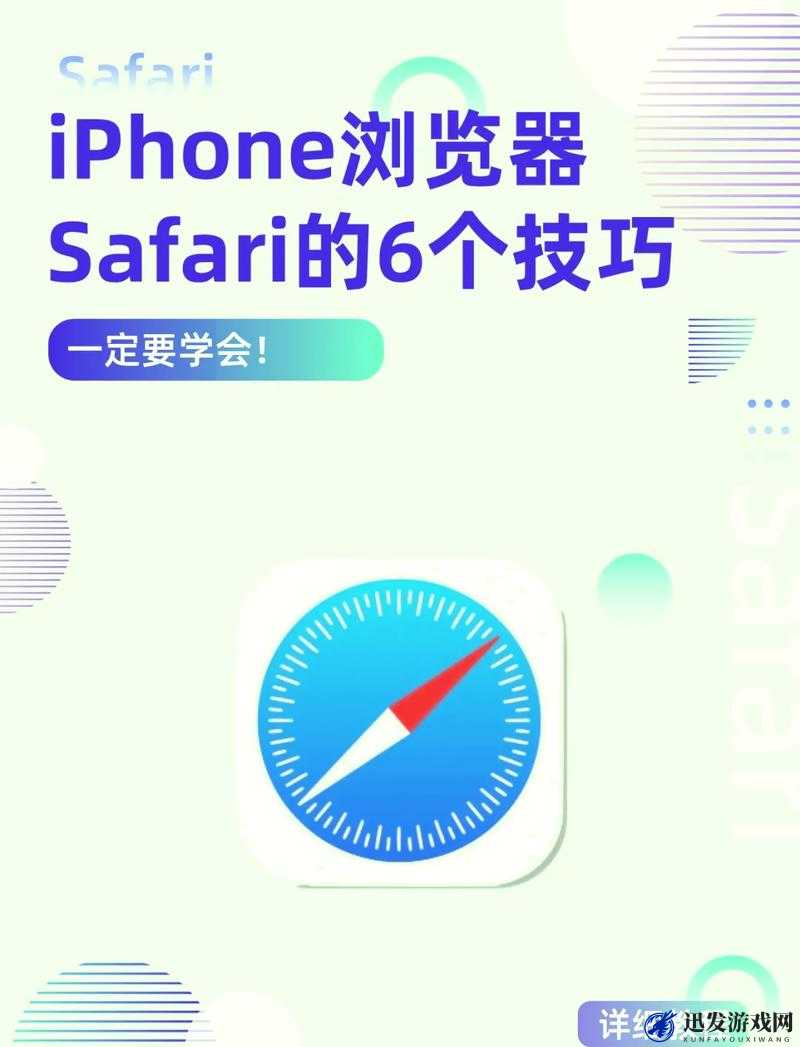 夜里十大禁用 APP 软件最新章节：探索其背后的神秘面纱