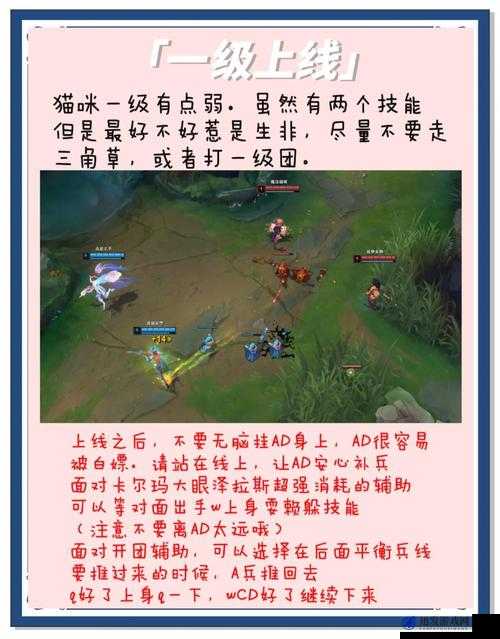 LOL新英雄克烈深度解析，对线策略与团战技巧全面揭秘