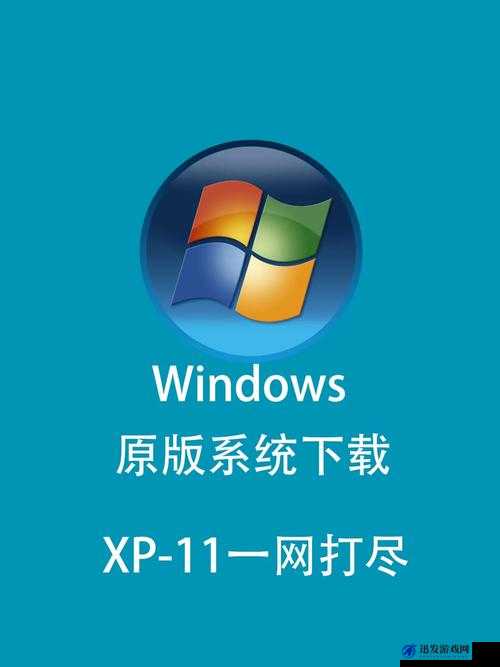 中国高清 windows 视频软件画质之谜：高清画质背后的秘密