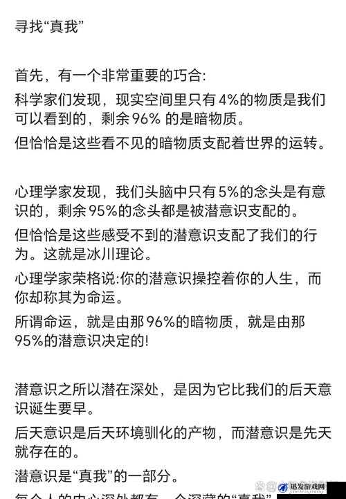 解锁宇宙奥秘，无人深空探索之旅与外星语言学习全攻略指南