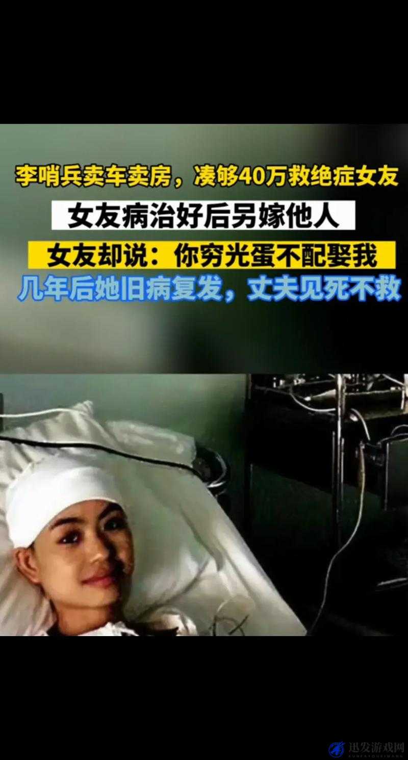 小孩半夜给人喂钢筋，这是人性的扭曲还是道德的沦丧