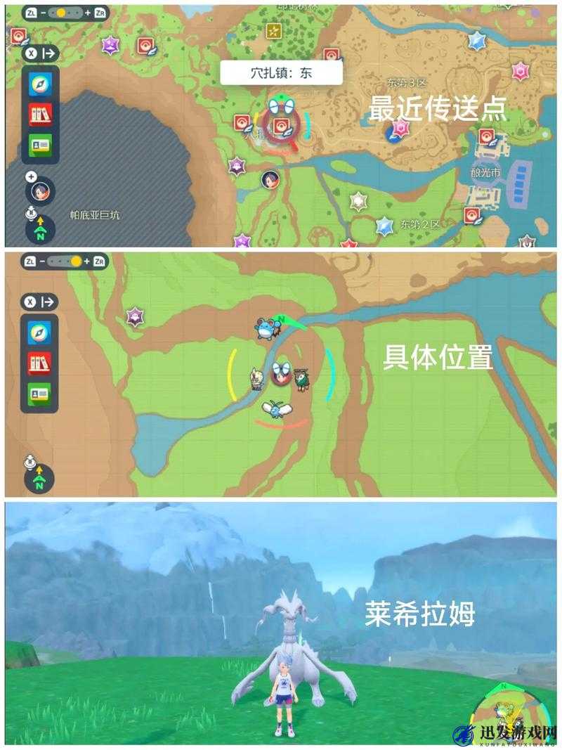 Pokemon Go玩家必备，火焰鸟捕捉全面指南，包括精准坐标、位置分布及高效捕捉策略