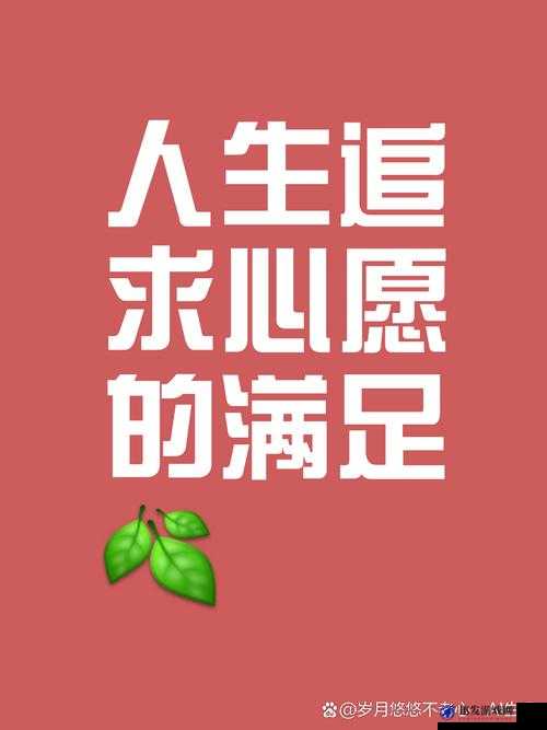 家里没人叫大声一点好不好：满足你的特别需求