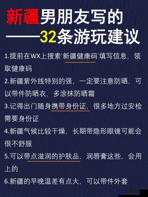 51 无人区码一码二码三码区别：深度解析其各自特点与用途