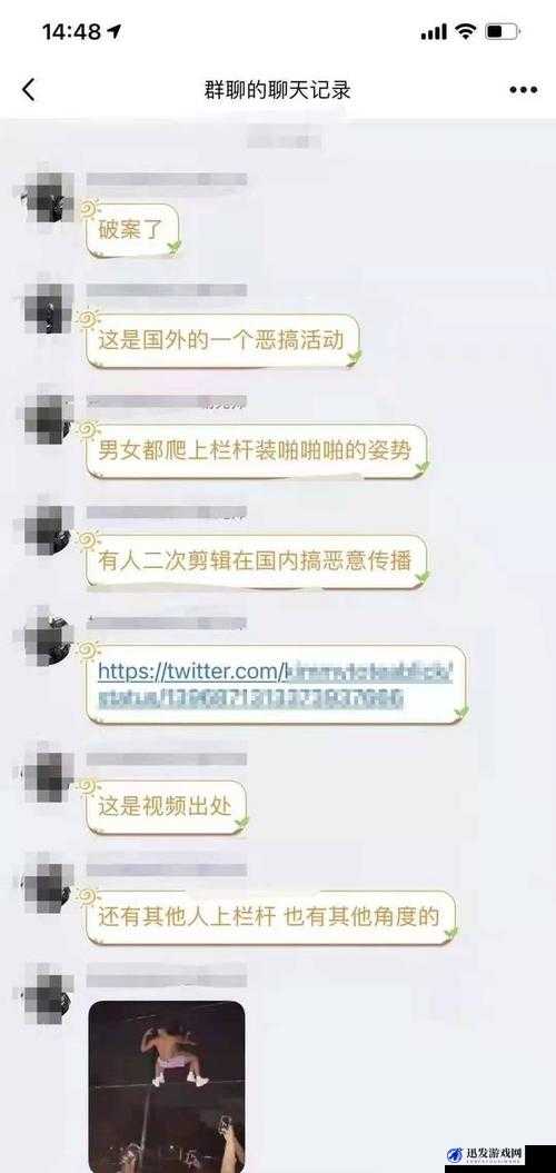 蓝莓视频污污污：揭秘其不为人知的秘密与内幕