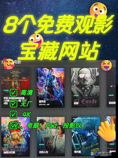 亚洲一区二区在线：探索多元文化的精彩影视世界