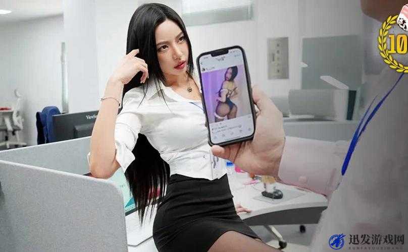 母乳女上司：职场与母性的交织