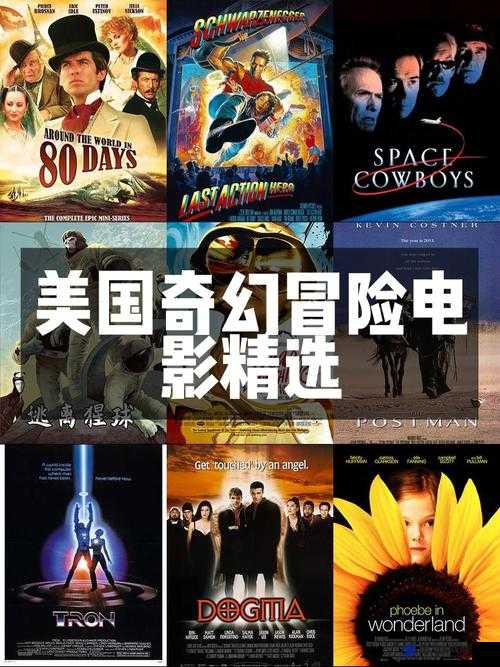 7w7w7w7777777 ：带你走进神秘未知的奇幻世界