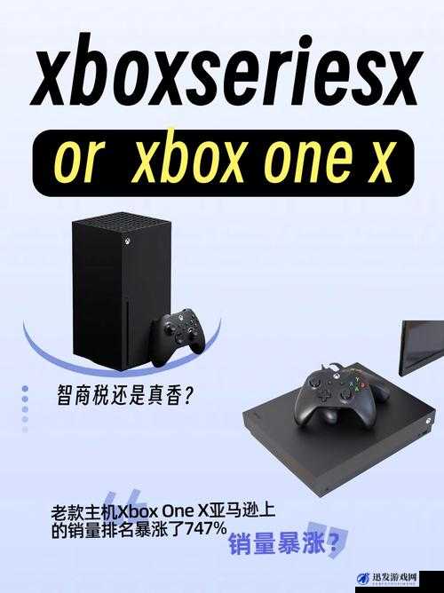 XboxOne 高清播放推荐之精彩内容与独特优势一览