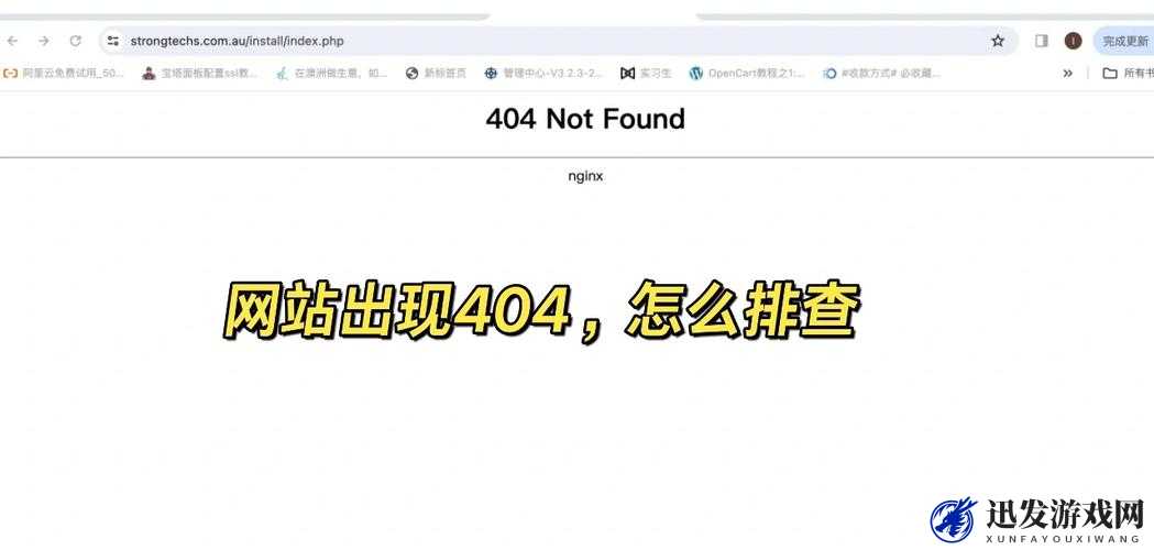 b 站禁止转播 404 入口：内容违规，你可能找不到它了