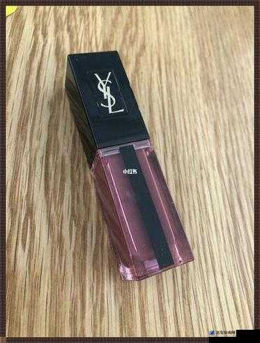 ysl 千人千色 t9t9t9t9 唇膏，打造专属你的迷人唇色