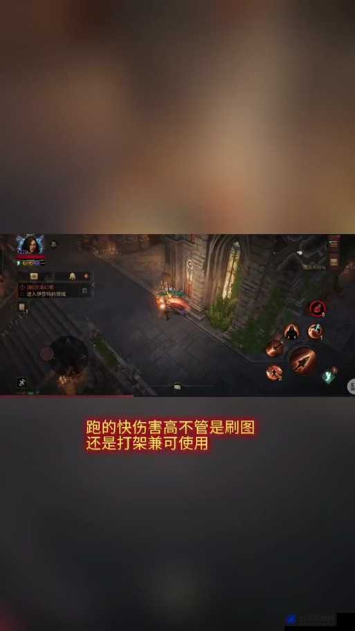 刀塔传奇中猎魔人觉醒任务的全面解析与流程介绍