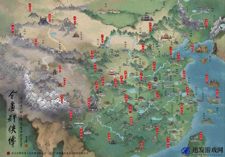 侠客风云传游戏攻略，后期大地图武功位置全面刷取介绍