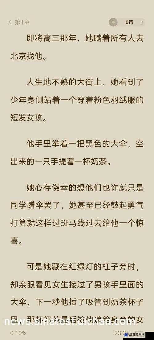 人狗胶配方大全狗狗一天：关于狗狗生活与饮食的全面解读