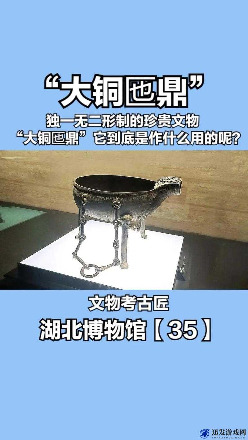 铜铜铜铜铜铜铜铜好多疼：这到底是怎么回事呢