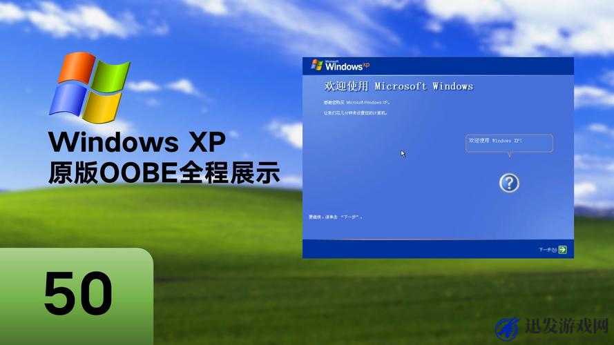 日本 windowsserver68：企业级服务器的经典之选