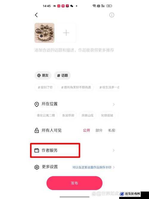 成品短视频 app 怎么样才能更好地满足用户需求