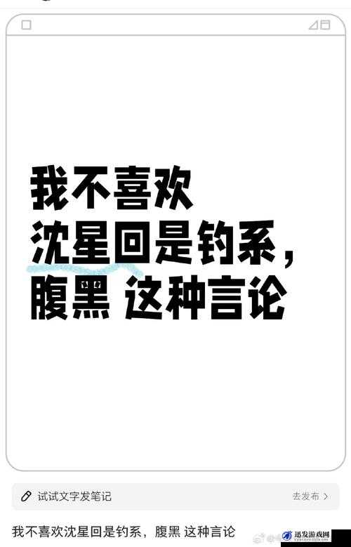 以太深了轻点好吗这真的需要注意力度啊