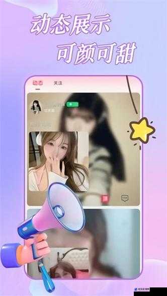 绿巨人 APP 下载安装畅享丝瓜 ios 在线观看精彩内容