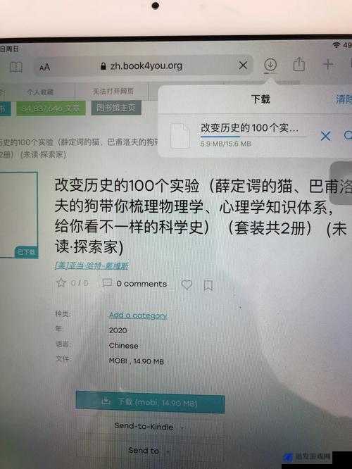 YW55526 换哪个域名了-这是一个值得深入探究的问题