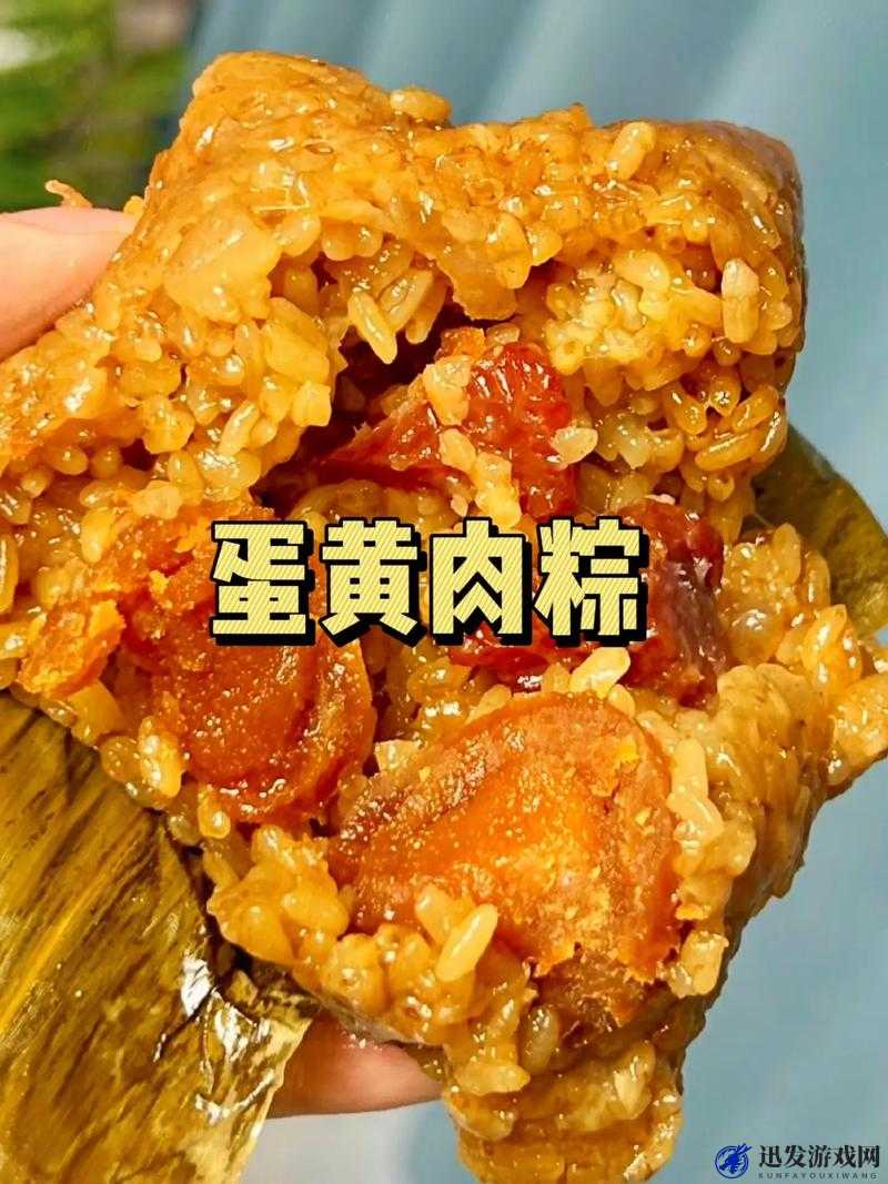 球球大作战端午节肉粽君获取攻略，棒棒糖兑换与限时活动详解