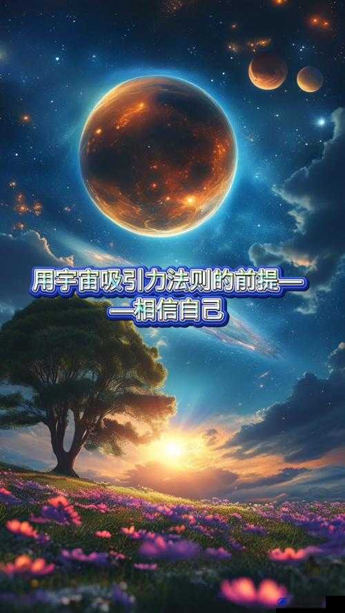 他强而有力的律动：震撼心灵的力量源泉所在