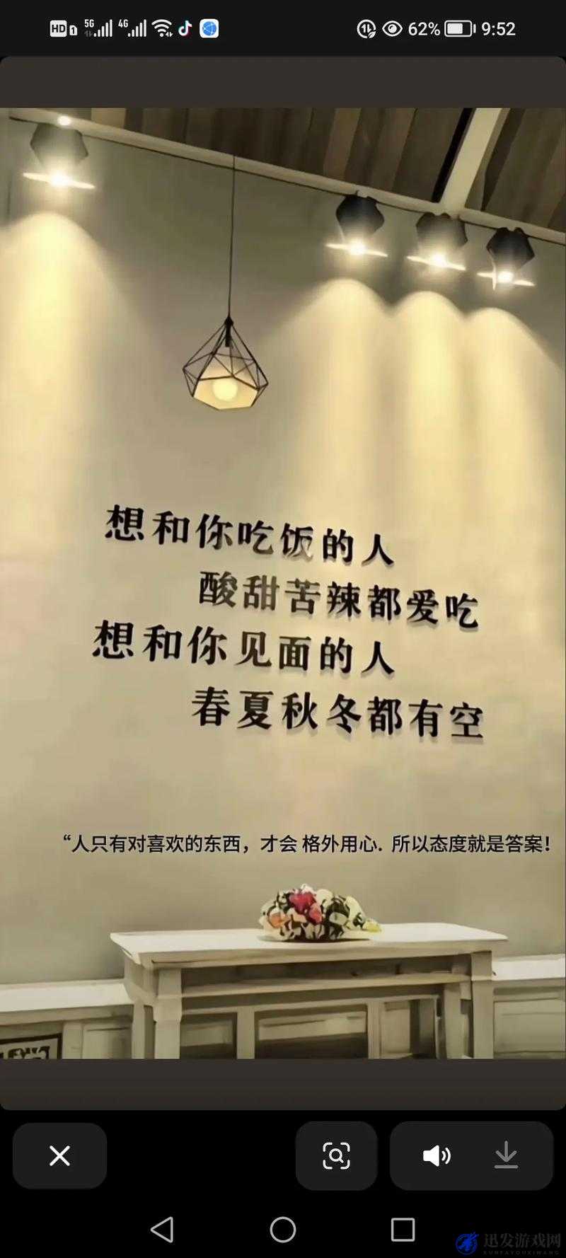 愿你按时吃饭：亲爱的你辛苦了快点儿吃饭吧