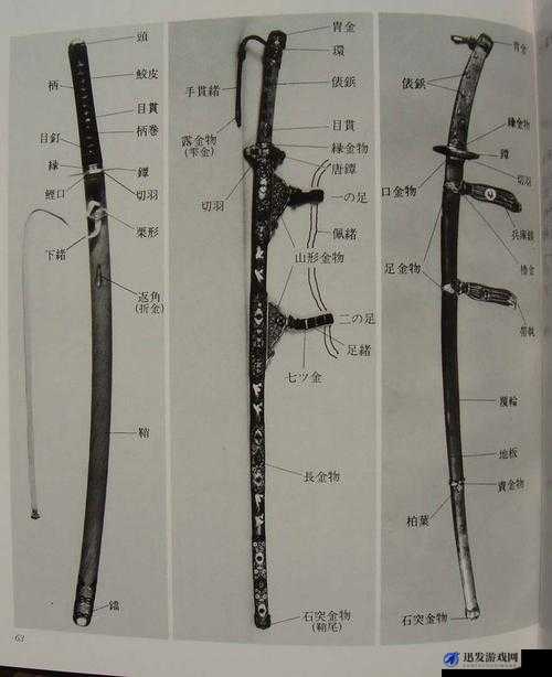 杀手6巴黎武士刀具体位置解析，化妆间右侧玻璃橱窗内的隐藏之刀