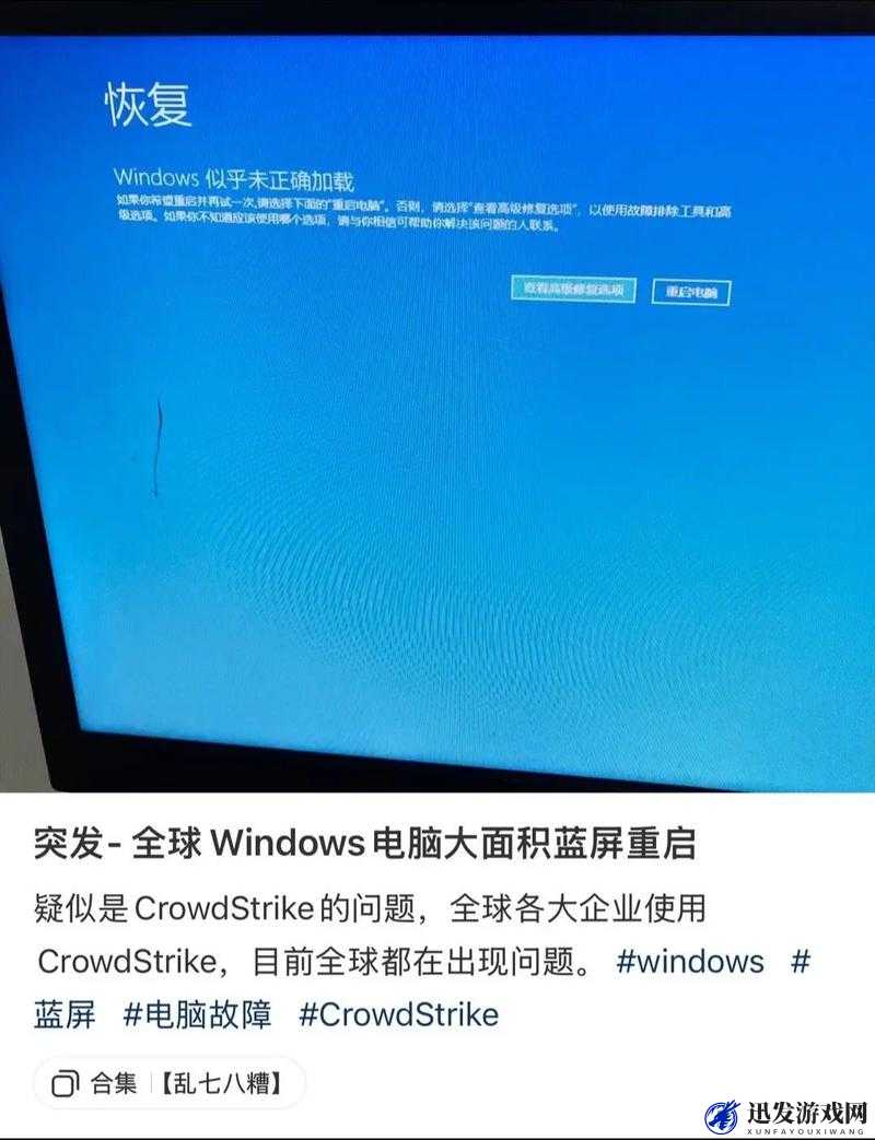 中国高清 windows 视频软件不用登录？网友回应：假的